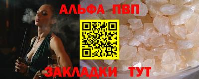 ГАЛЛЮЦИНОГЕННЫЕ ГРИБЫ Ижевск