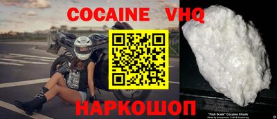ГАЛЛЮЦИНОГЕННЫЕ ГРИБЫ Ижевск