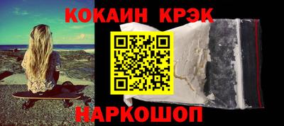 ГАЛЛЮЦИНОГЕННЫЕ ГРИБЫ Ижевск
