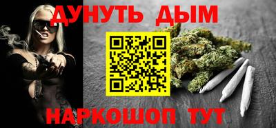 альфа пвп Ивантеевка