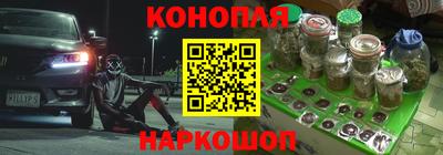 ГАЛЛЮЦИНОГЕННЫЕ ГРИБЫ Ижевск