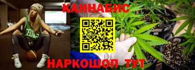 МДПВ Иваново