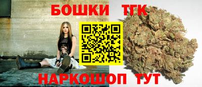 альфа пвп Ивантеевка