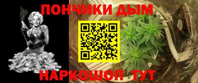 МДПВ Иваново