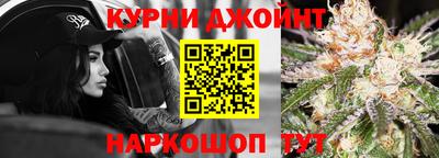 альфа пвп Ивантеевка