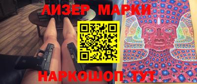 МДПВ Иваново
