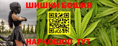 ГАЛЛЮЦИНОГЕННЫЕ ГРИБЫ Ижевск