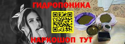 альфа пвп Ивантеевка