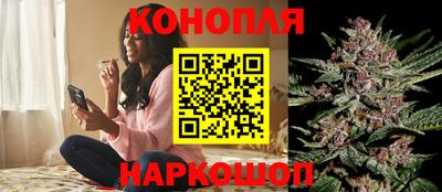 альфа пвп Ивантеевка
