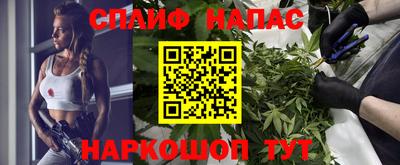 МДПВ Иваново