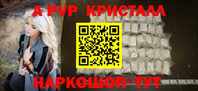 ГАЛЛЮЦИНОГЕННЫЕ ГРИБЫ Ижевск
