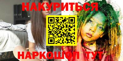 МДПВ Иваново