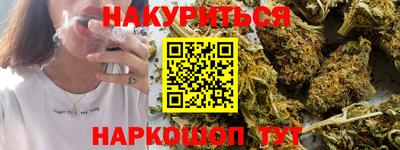 альфа пвп Ивантеевка