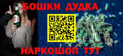 МДПВ Иваново