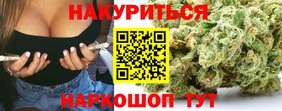 МДПВ Иваново