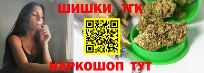 МДПВ Иваново
