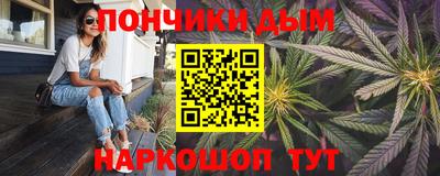 МДПВ Иваново