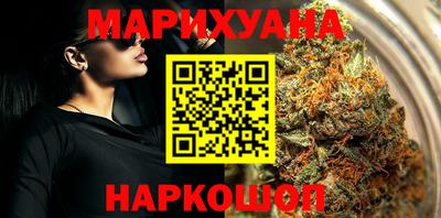 ГАЛЛЮЦИНОГЕННЫЕ ГРИБЫ Ижевск