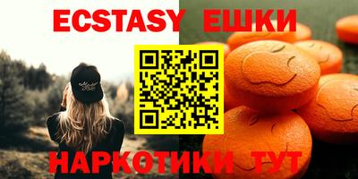МДПВ Иваново