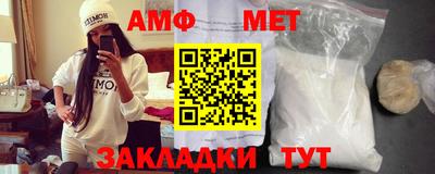 ГАЛЛЮЦИНОГЕННЫЕ ГРИБЫ Ижевск
