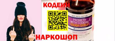 альфа пвп Ивантеевка