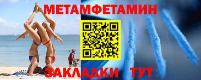 ГАЛЛЮЦИНОГЕННЫЕ ГРИБЫ Ижевск