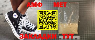 МДПВ Иваново