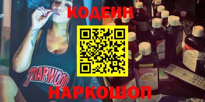 МДПВ Иваново