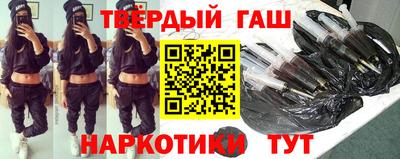 альфа пвп Ивантеевка
