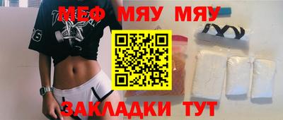 ГАЛЛЮЦИНОГЕННЫЕ ГРИБЫ Ижевск