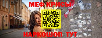 ГАЛЛЮЦИНОГЕННЫЕ ГРИБЫ Ижевск